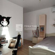 Квартира 72,5 м², 3-комнатная - изображение 3