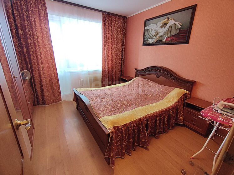 65,3 м², 3-комнатная квартира 3 400 000 ₽ - изображение 41