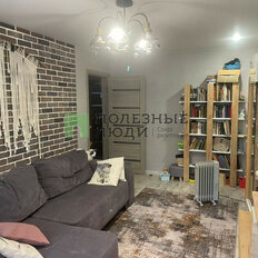 Квартира 61,5 м², 3-комнатная - изображение 3