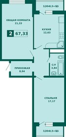 Квартира 67,2 м², 2-комнатная - изображение 1
