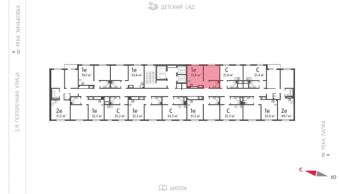 31,3 м², 1-комнатная квартира 4 773 250 ₽ - изображение 56