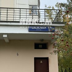 Квартира 71,7 м², 3-комнатная - изображение 4