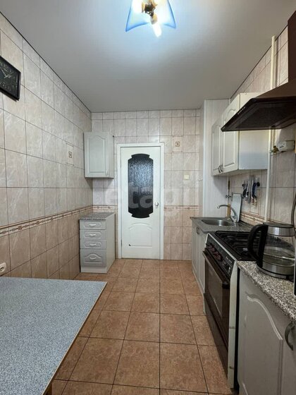 54,9 м², 2-комнатная квартира 5 250 000 ₽ - изображение 13