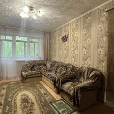 Квартира 46,5 м², 2-комнатная - изображение 1