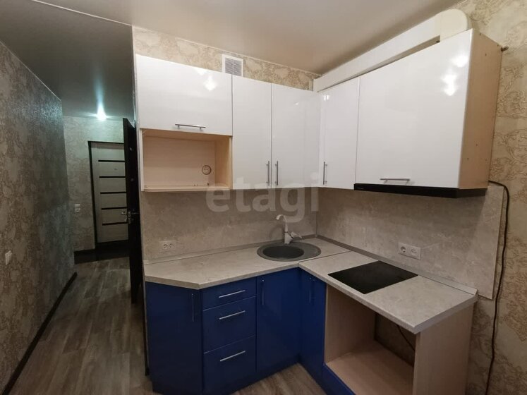 60,1 м², 4-комнатная квартира 4 900 000 ₽ - изображение 58