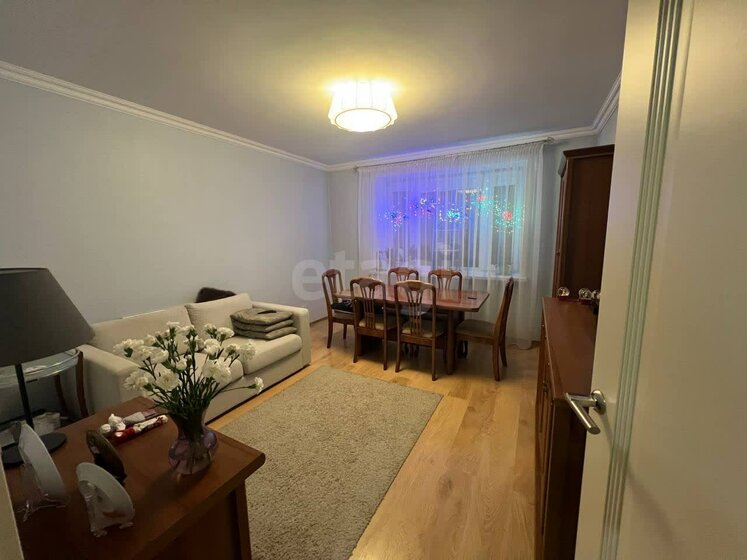 131,5 м², 5-комнатная квартира 11 650 000 ₽ - изображение 55