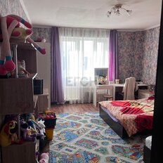 Квартира 132 м², 4-комнатная - изображение 4