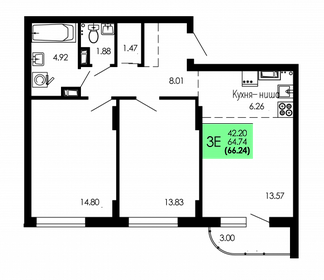 Квартира 66,2 м², 3-комнатная - изображение 1