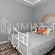 Квартира 46 м², 1-комнатная - изображение 4