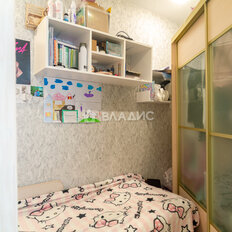 Квартира 48 м², 2-комнатная - изображение 3