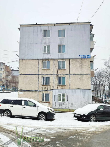 44,1 м², 2-комнатная квартира 6 150 000 ₽ - изображение 35
