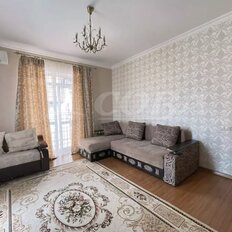 Квартира 42 м², 1-комнатная - изображение 2