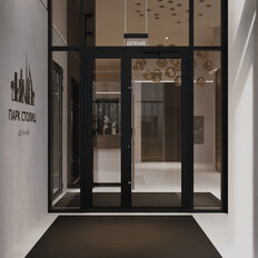 Квартира 42,7 м², 1-комнатная - изображение 4
