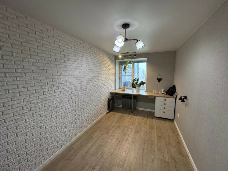 45 м² дом, 4,6 сотки участок 4 500 000 ₽ - изображение 32