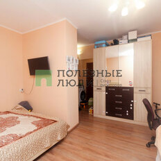 Квартира 30 м², 1-комнатная - изображение 1