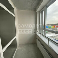 Квартира 44,5 м², 1-комнатная - изображение 5