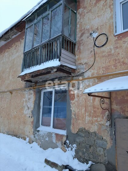 37,5 м², комната 645 000 ₽ - изображение 1