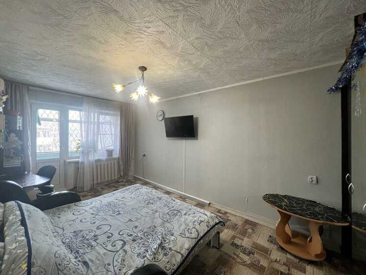 40,5 м², 2-комнатная квартира 3 800 000 ₽ - изображение 43