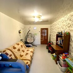 Квартира 67,5 м², 3-комнатная - изображение 2