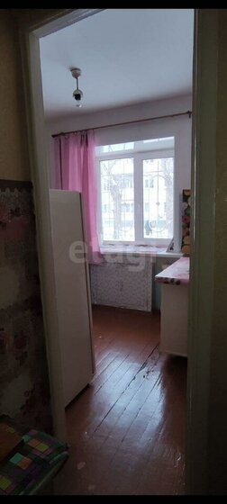 30 м², 1-комнатная квартира 2 100 000 ₽ - изображение 26