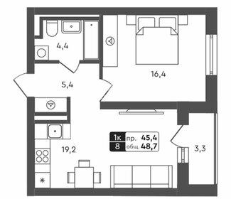 Квартира 46,1 м², 1-комнатная - изображение 1