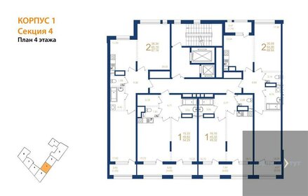 Квартира 54,3 м², 1-комнатная - изображение 2