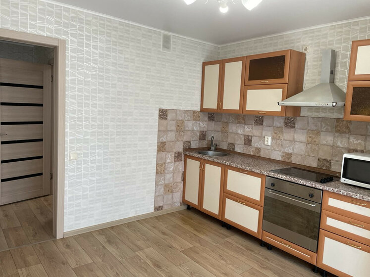 46,7 м², 1-комнатная квартира 9 800 000 ₽ - изображение 37