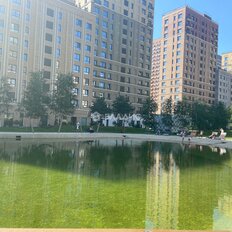 Квартира 42,5 м², 1-комнатная - изображение 1