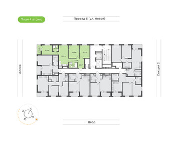 Квартира 78,4 м², 3-комнатная - изображение 2