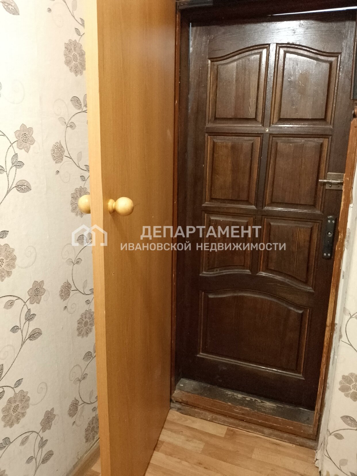 Квартира 1-комн. 30.5 м² в Фурманов — фото 20 из 23