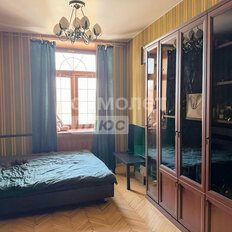 Квартира 80,8 м², 3-комнатная - изображение 1