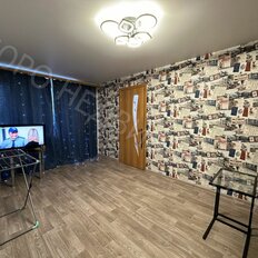 Квартира 44,8 м², 2-комнатная - изображение 1