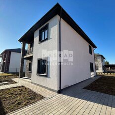 дом + 4,3 сотки, участок - изображение 1