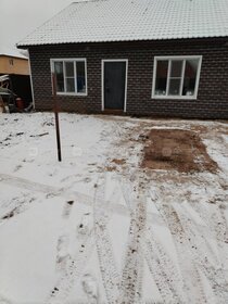 Дом, Дубравная