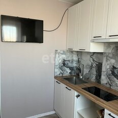 Квартира 40,5 м², 1-комнатная - изображение 2