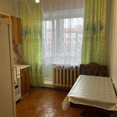 Квартира 46 м², 1-комнатная - изображение 1