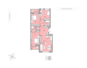 Квартира 92 м², 4-комнатная - изображение 1