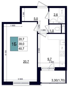 Квартира 40,7 м², 1-комнатная - изображение 1
