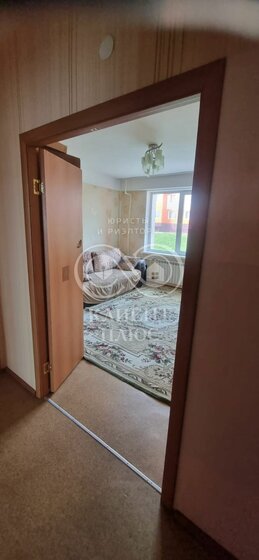 45,7 м², 2-комнатная квартира 7 500 000 ₽ - изображение 52