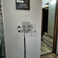 Квартира 41 м², 1-комнатная - изображение 2