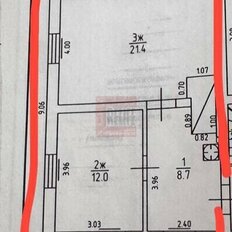 Квартира 42,1 м², 2-комнатная - изображение 3