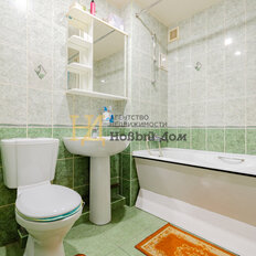 Квартира 36 м², 1-комнатная - изображение 5