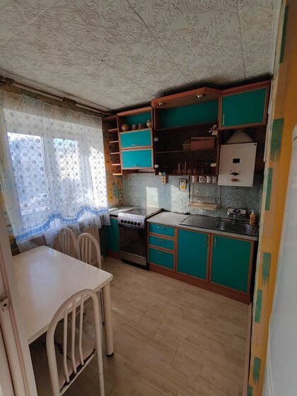 44,5 м², 2-комнатная квартира 6 150 000 ₽ - изображение 1