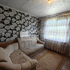 дом + 4,2 сотки, участок - изображение 3