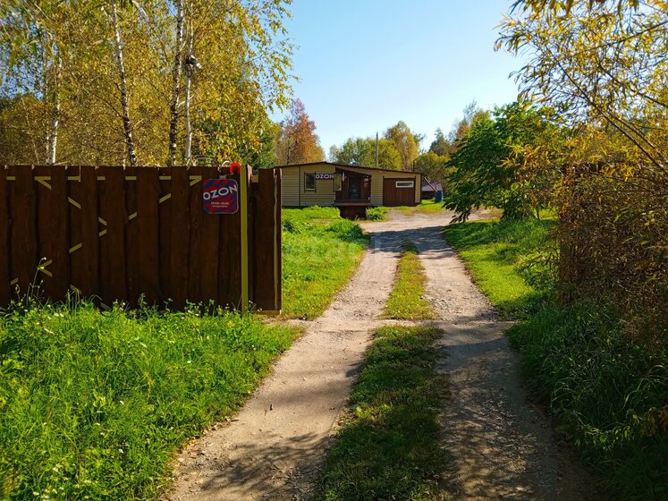 160 м² дом, 9 соток участок 20 000 000 ₽ - изображение 50