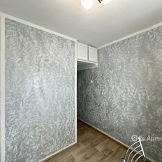 Квартира 43 м², 2-комнатная - изображение 4