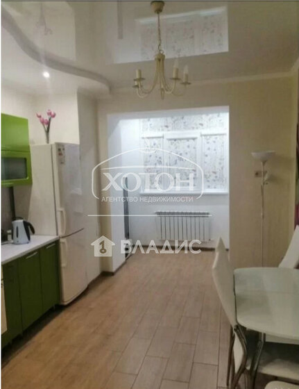 125 м², 2-комнатная квартира 7 800 000 ₽ - изображение 56