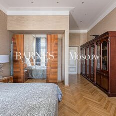 Квартира 130 м², 4-комнатная - изображение 2