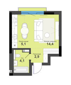 Квартира 27,5 м², студия - изображение 1
