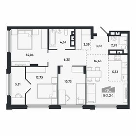 Квартира 80,2 м², 4-комнатная - изображение 1
